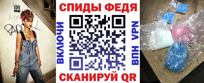 маркетплейс клад  Миньяр  АМФ 98% 