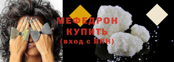 apvp Белоозёрский