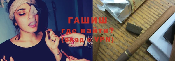 apvp Белоозёрский