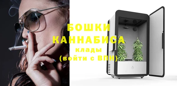 таблы Тутаев