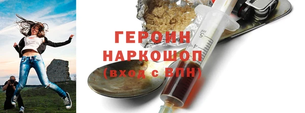 apvp Белоозёрский