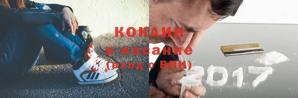 МДПВ Беломорск