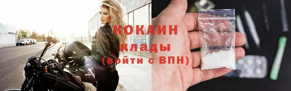 apvp Белоозёрский