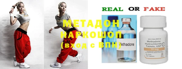 дживик Богданович