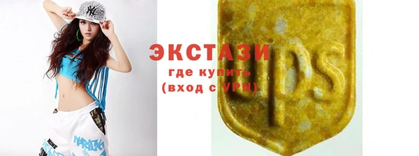 амфетамин Балабаново