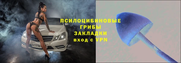 дистиллят марихуана Богородицк
