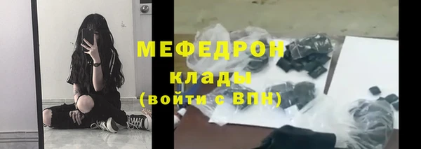 apvp Белоозёрский