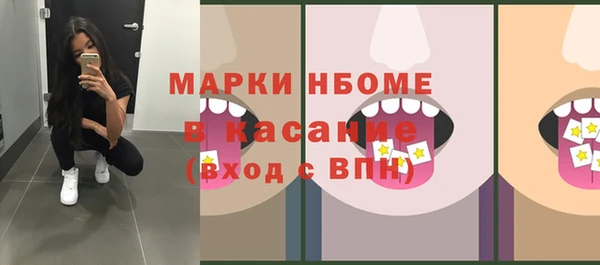 МДПВ Беломорск