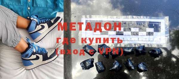 гашиш Туринск