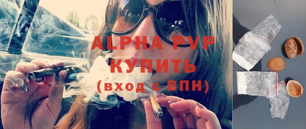 МДПВ Беломорск