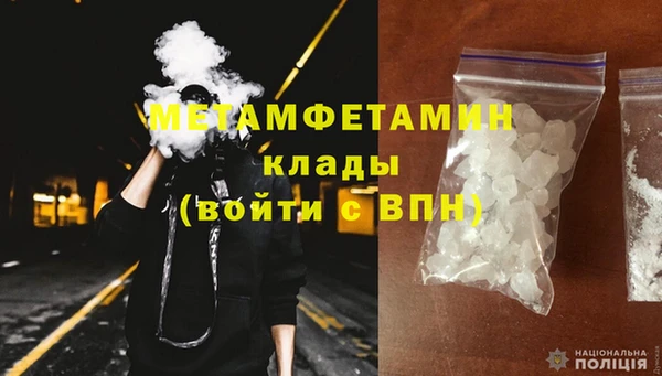 дистиллят марихуана Богородицк