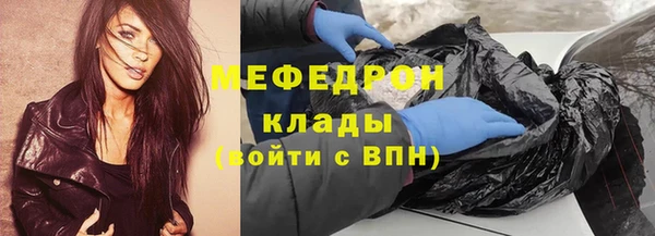 МДПВ Беломорск