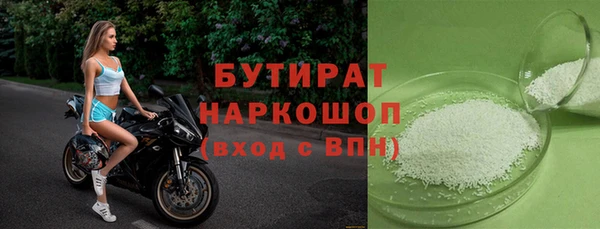 apvp Белоозёрский