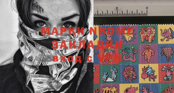 МДПВ Беломорск