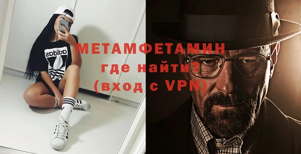 хмурый Белокуриха