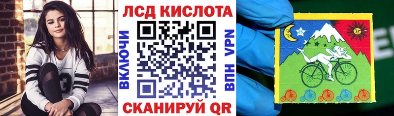 blacksprut как войти  Миньяр  Марки N-bome 1,8мг 