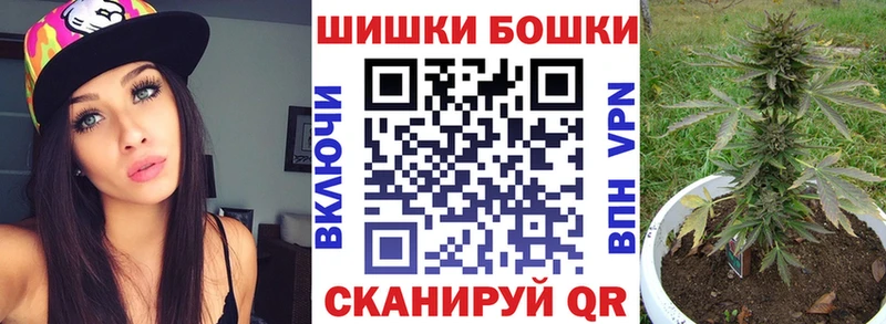 Канабис индика  Миньяр 